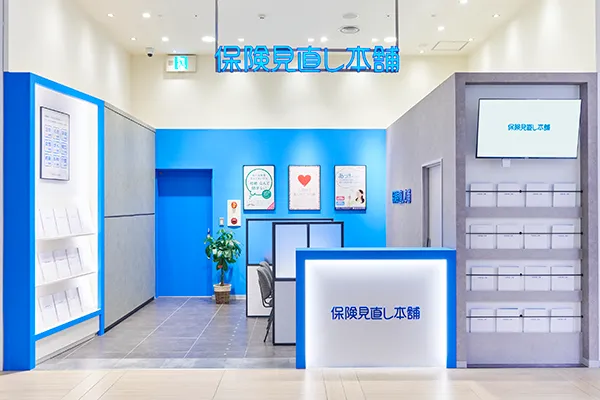 グランツリー武蔵小杉店