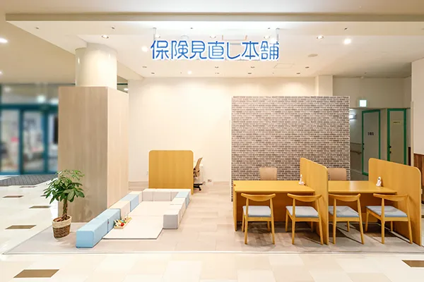 天満屋ハピータウンポートプラザ店