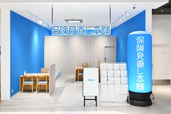 セブンパーク天美店