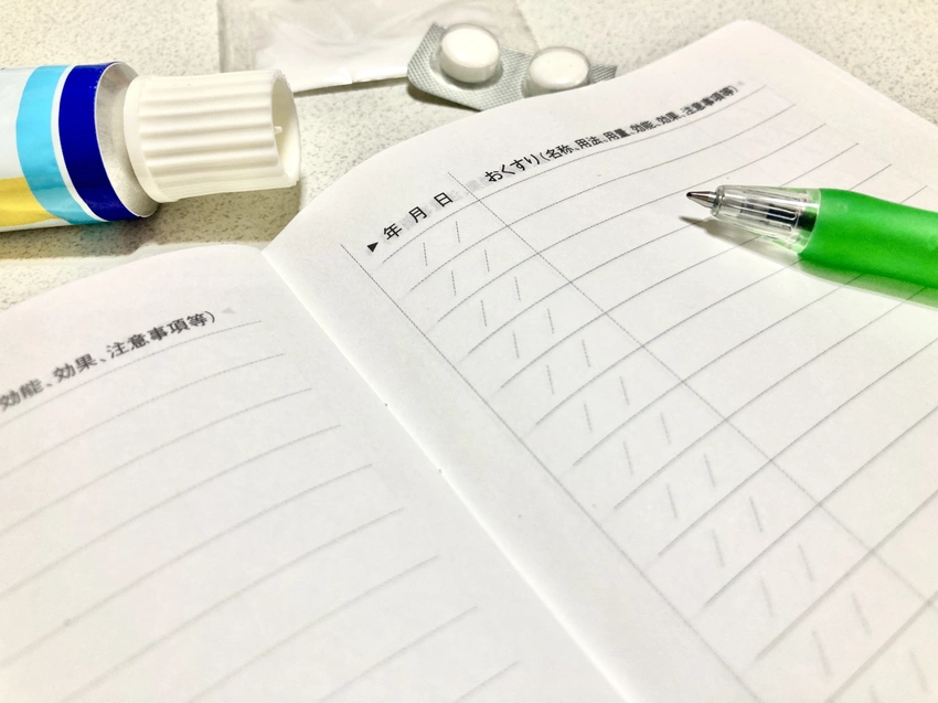 生命保険の既往歴、どこまで書く？告知義務違反のリスクも！