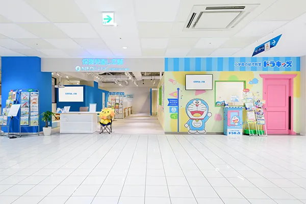 なんばパークス店