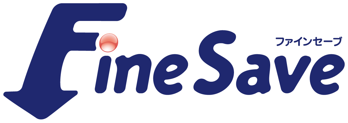 死亡保険FineSave[ファインセーブ]