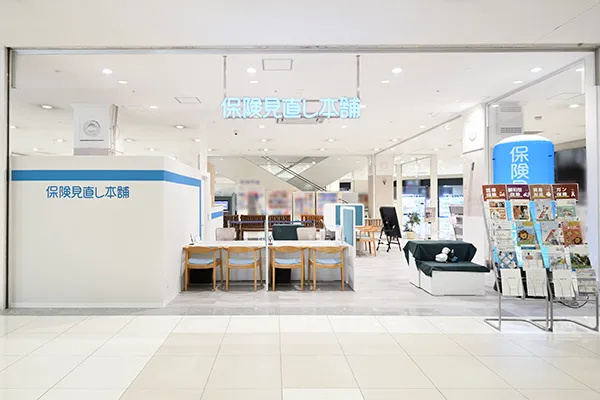 イオンモール佐賀大和店