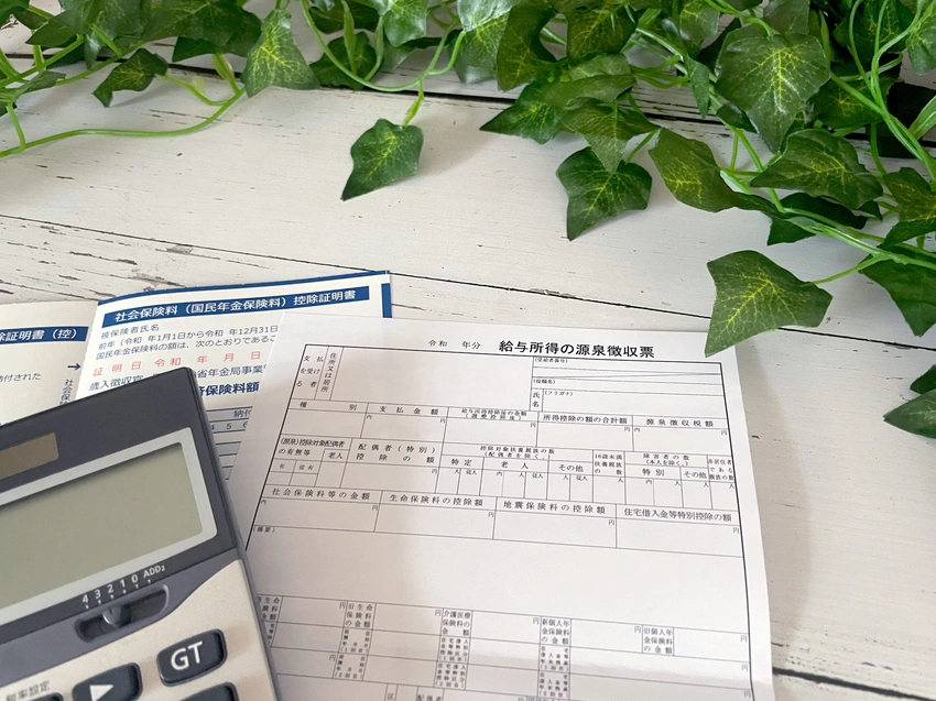 養老保険の満期保険金は税金がかかる？確定申告は不要？計算方法も