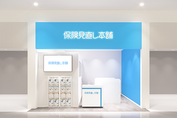 モラージュ柏店