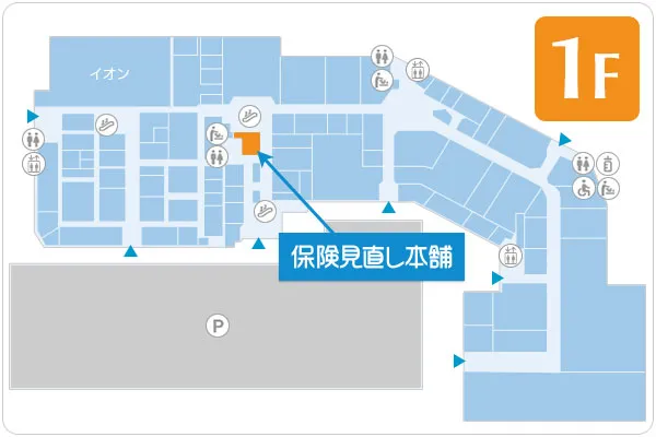 保険見直し本舗 イオンモール宇城店 フロアマップ