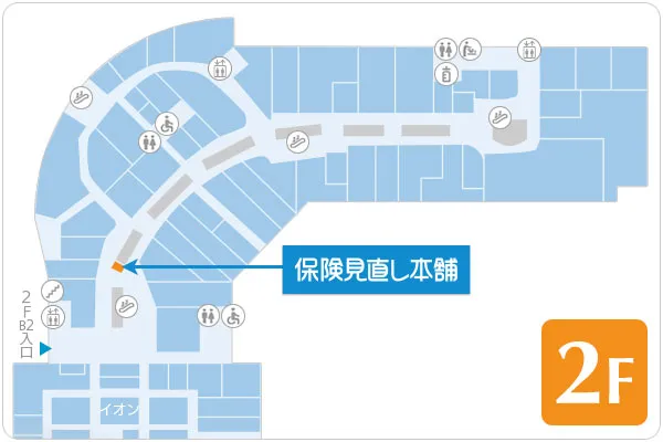 保険見直し本舗 イオンモール神戸北店 フロアマップ