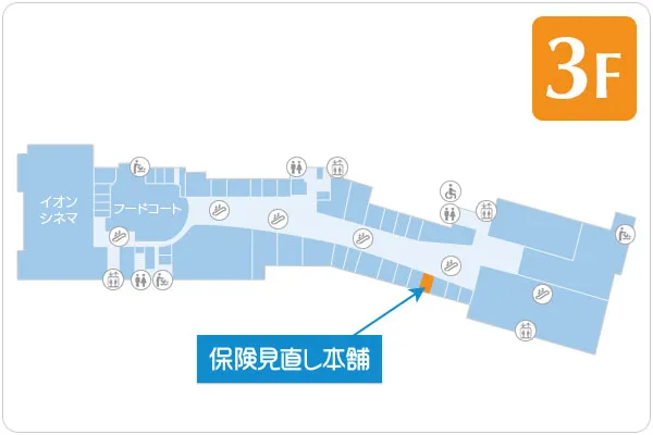 保険見直し本舗 イオンモール福津店 フロアマップ