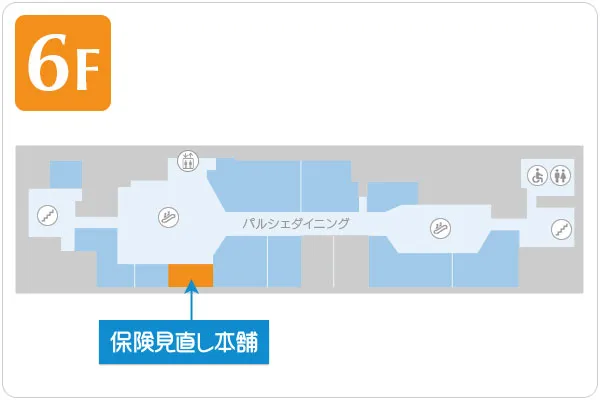 住宅ローンショップ　静岡パルシェ店 フロアマップ