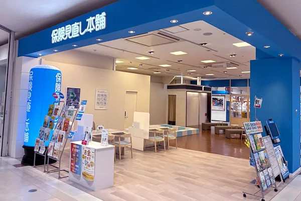 イオンモール宇城店