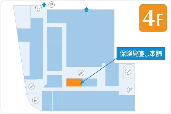 保険見直し本舗 アリコベール上尾店 フロアマップ