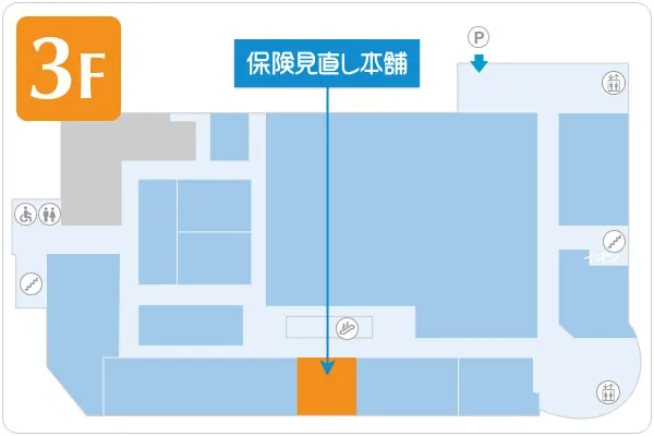 保険見直し本舗 明石ビブレ店 フロアマップ