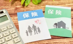 知識が増えてタメになる「保険のはなし」